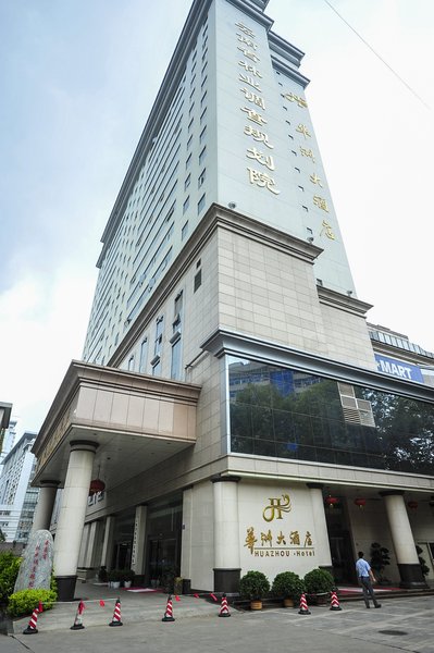 Huazhou Hotel Yunnan Over view