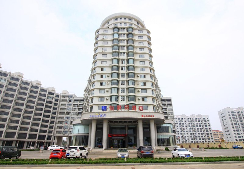 Yijingxuan HotelOver view