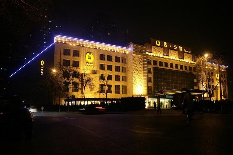 The Hot Spring Hotel Over view