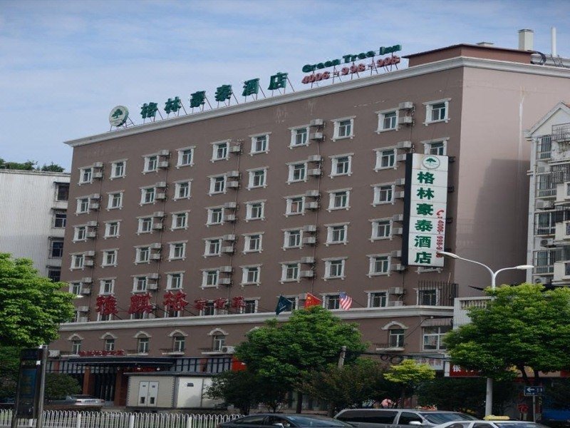 Green Tree Inn Wuchang Railway Station Wuhan Over view