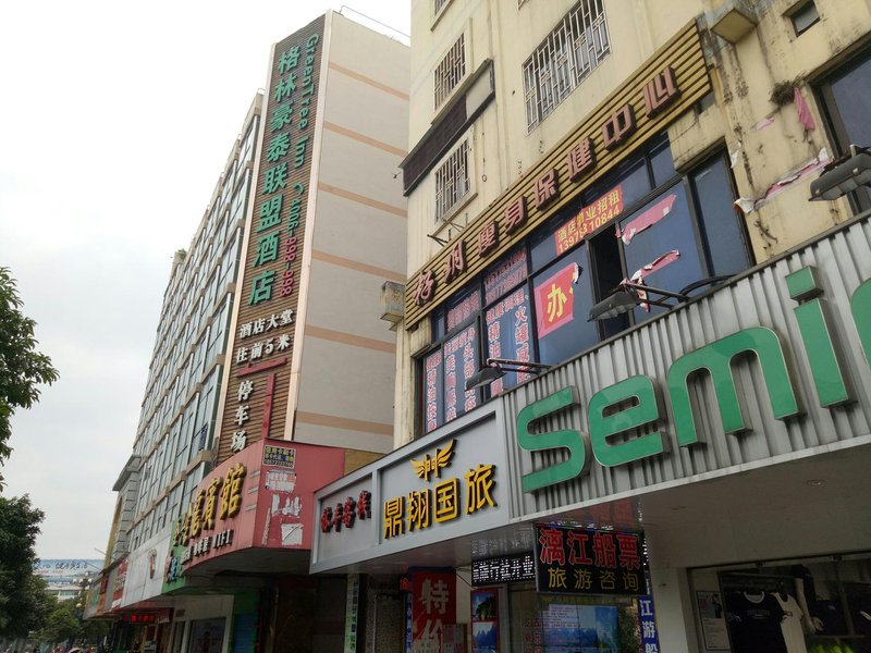 Guilin Linfeng Hostel Over view