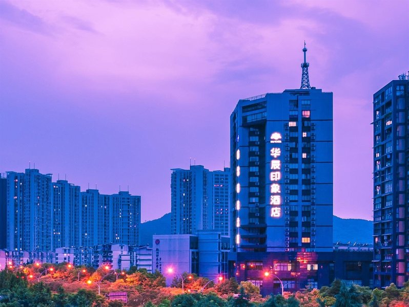 Huachen Impression Hotel Over view