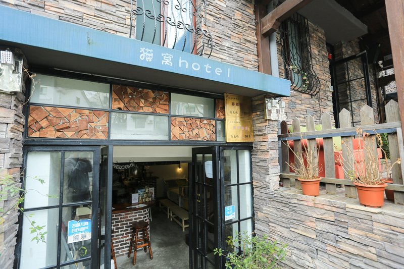 酒店外观