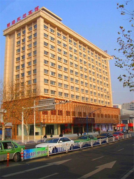 Jinhai Wujin Hotel Over view