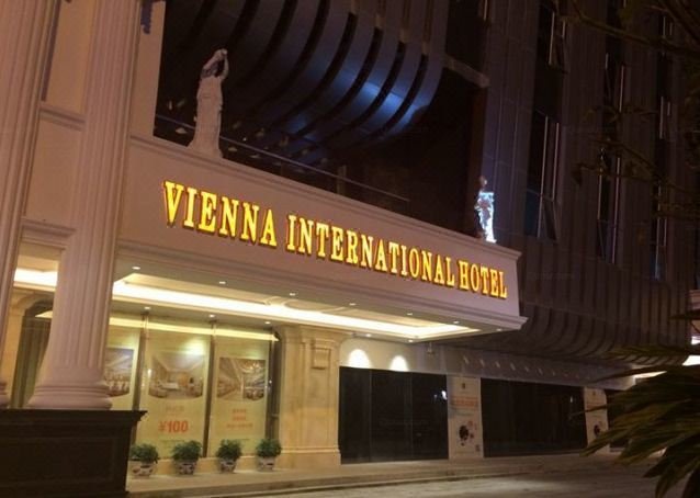 Vienna International Hotel (Shenzhen North Railway Station) Over view