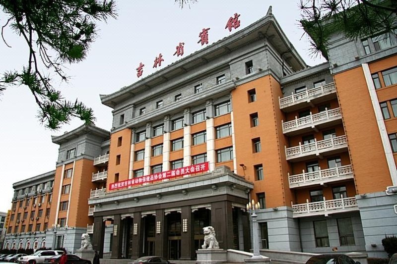 Jilin Province Hotel Over view