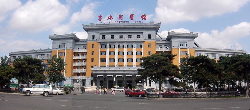 Jilin Province Hotel Over view