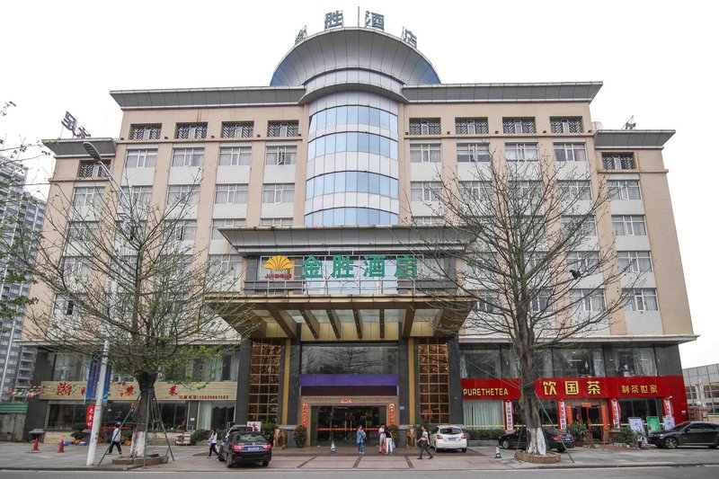 S Hotel (Dongguan Tian'an Cyber Park) over view
