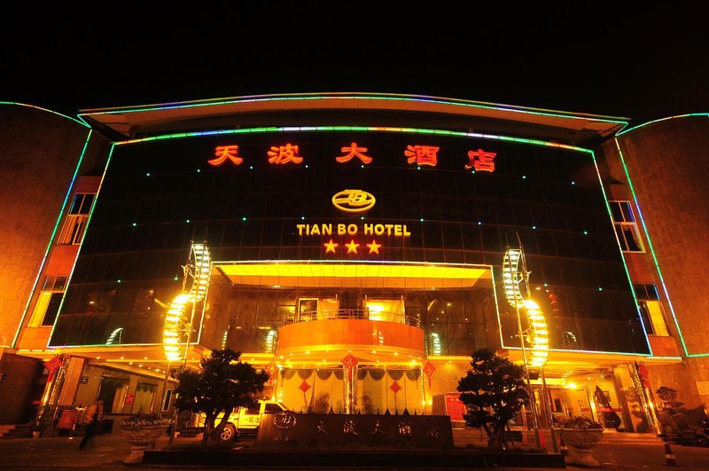 Tian Bo Hotel over view