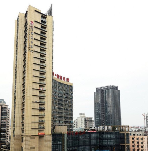 Wantong Business Hotel Jinhua Over view