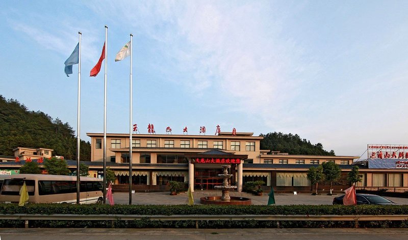 Tianlongshan Hotel Over view