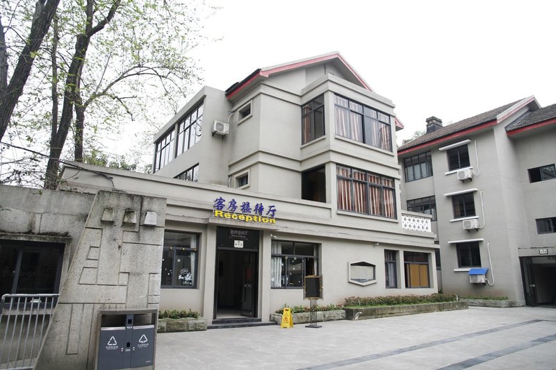 Zhuyuan Hostel over view