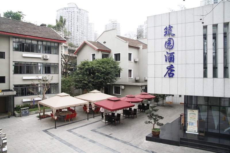 Zhuyuan HostelOver view