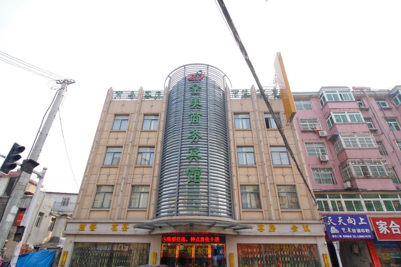 Gemeng Hotel (Hefei Railway Station Baoye City Plaza) Over view