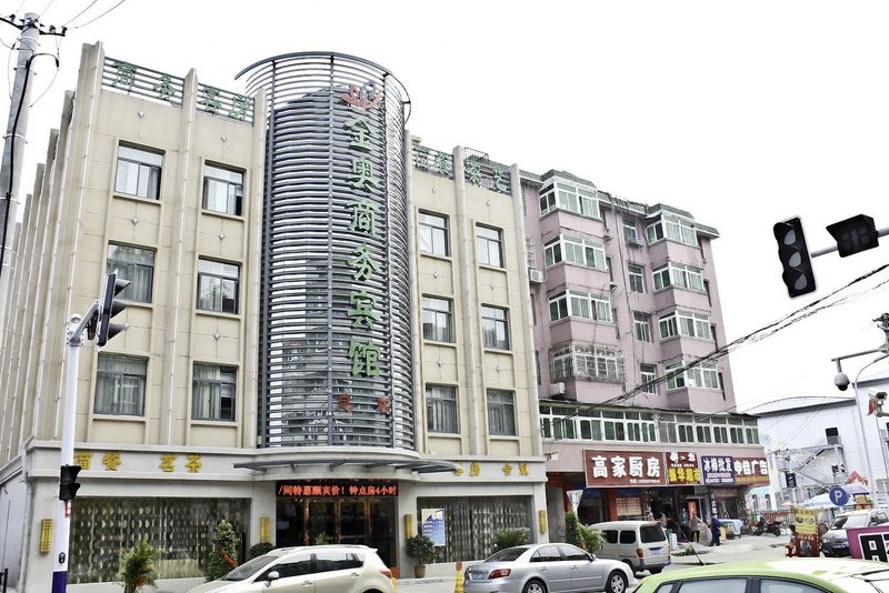 Gemeng Hotel (Hefei Railway Station Baoye City Plaza) Over view