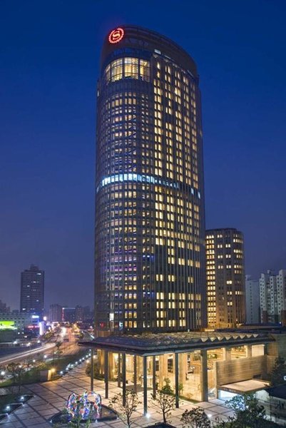 Sheraton Grand Shanghai Pudong Hotel Over view