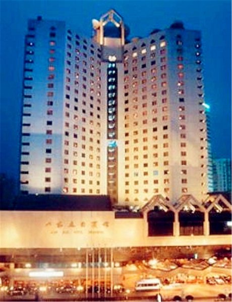 Jianguo Hotel Shanghai Over view