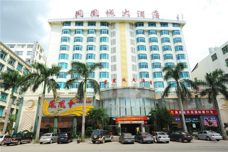 Fenghuangcheng Hotel Over view