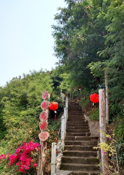 Huahai Yunsu HotelOver view