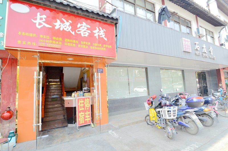 酒店外观