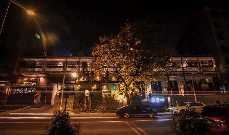 TINGYUAN INNOver view