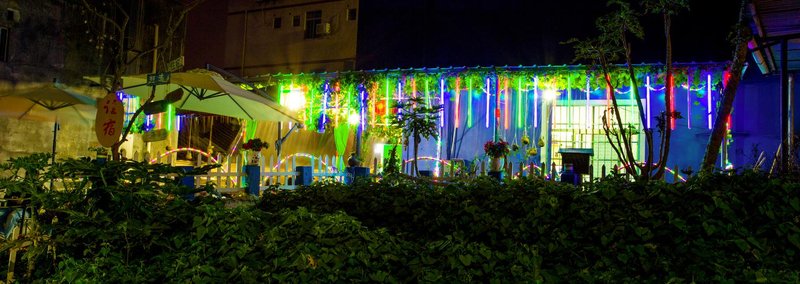 yizhou sunshing Over view