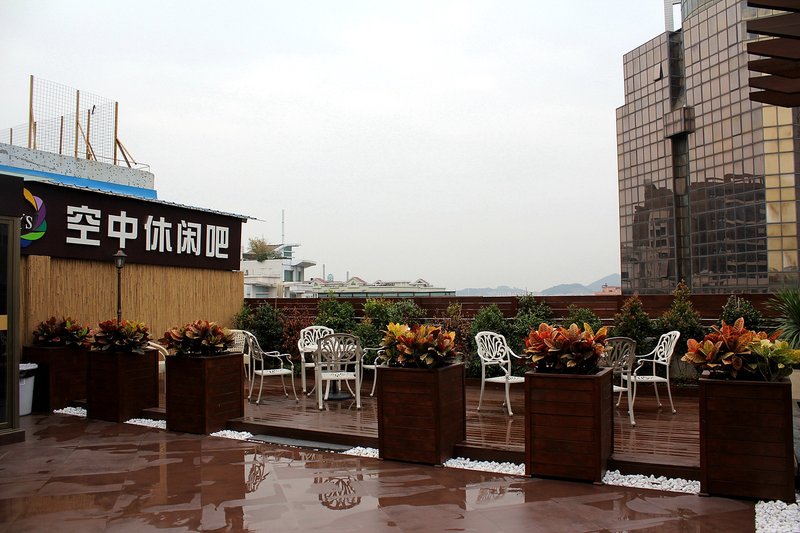 Qingchun Hotel (Foshan Shunde Fisherman's Wharf) Over view
