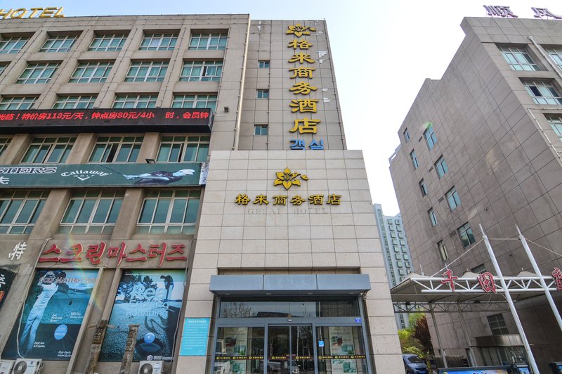 酒店外观