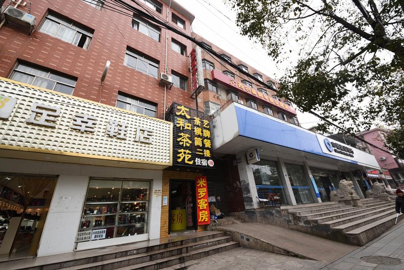 酒店外观