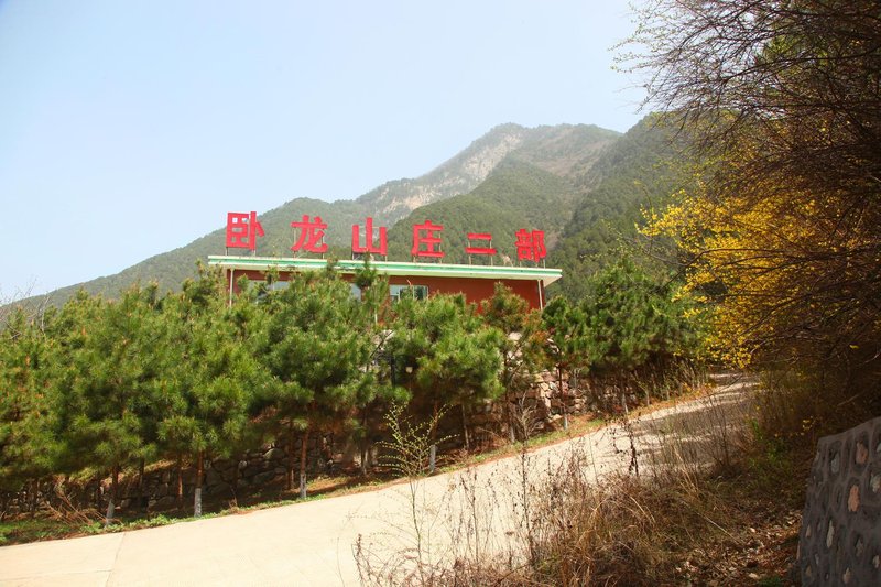 Mount Shigao Wolong Villa 2nd PartOver view