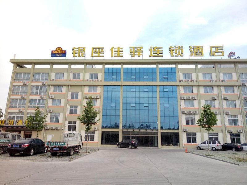 Building 2, Hardware District, Lubei Tongli International Trade CityOver view