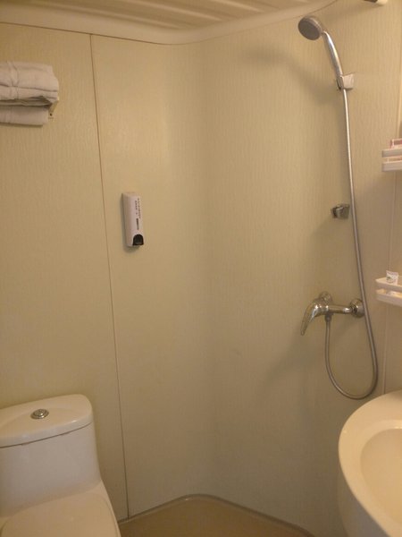 CheYouHui Express HotelGuest Room
