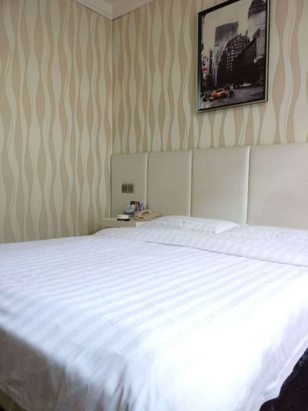 CheYouHui Express HotelGuest Room