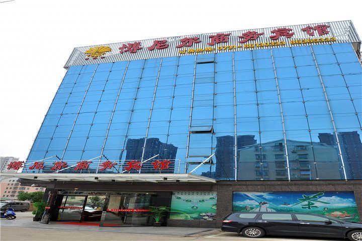 长沙博尼尔大酒店