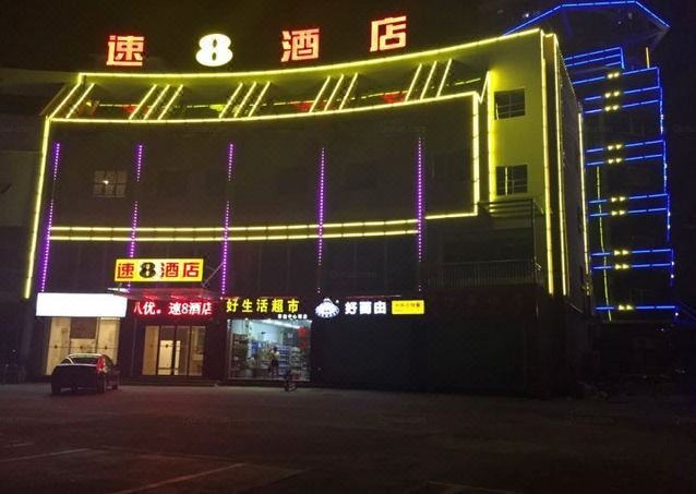 Super 8 hotel  Over view