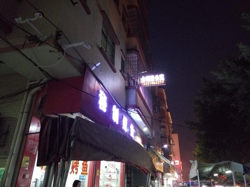 酒店外观