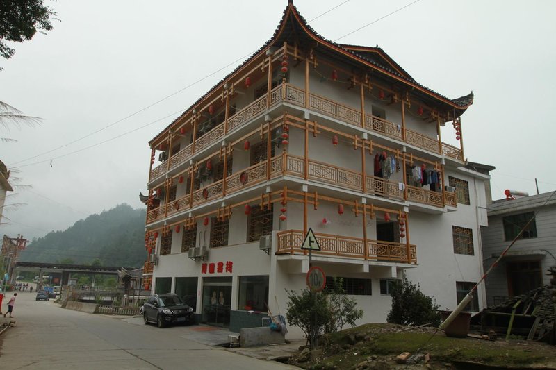 Zhangjiajie Boya Hotel Over view