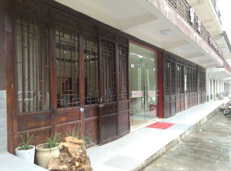 Guangwu Moutain Micang Villa Over view