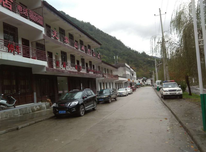 Guangwu Moutain Micang Villa Over view