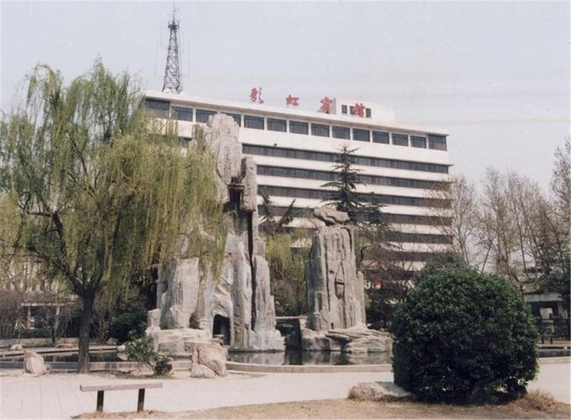 Caihong Hotel Over view