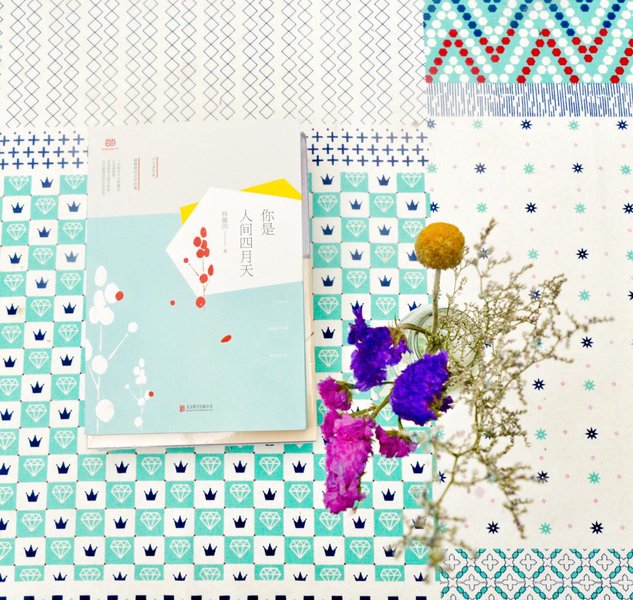 Happiness HotelHotel public area