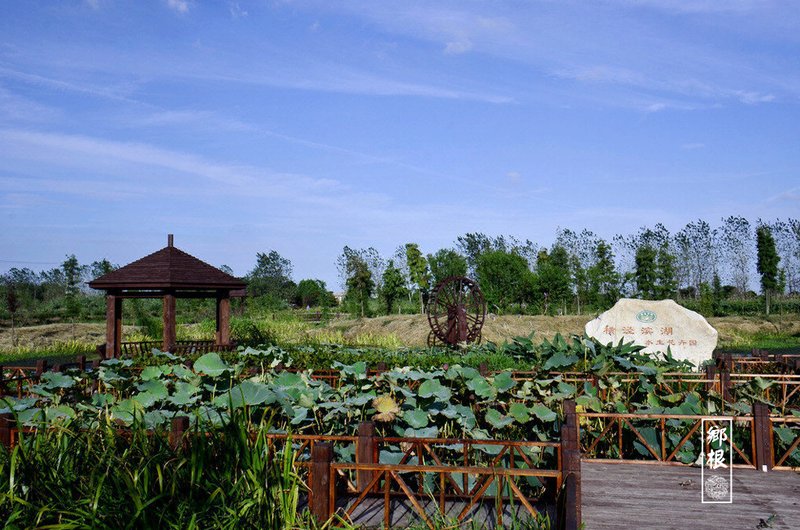 XIANGGEN FARM RESORT  DONGLINDU Over view