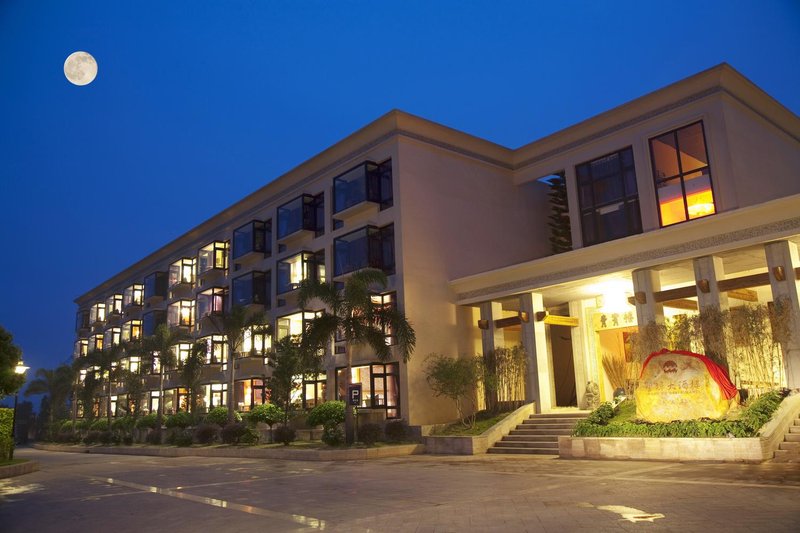 Qingyuan Yingde Baodunhu VillaOver view