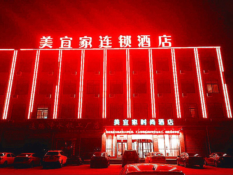 Meiyijia Chain Hotel YexianOver view