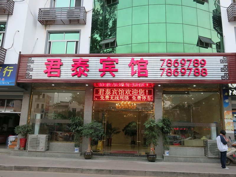 Juntai Hotel Over view