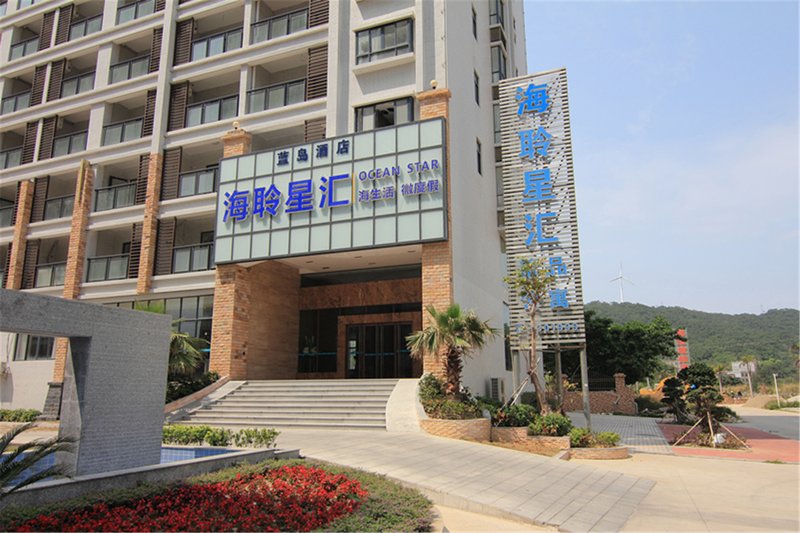 Zhapo Ocean Star Holiday Apartment Over view