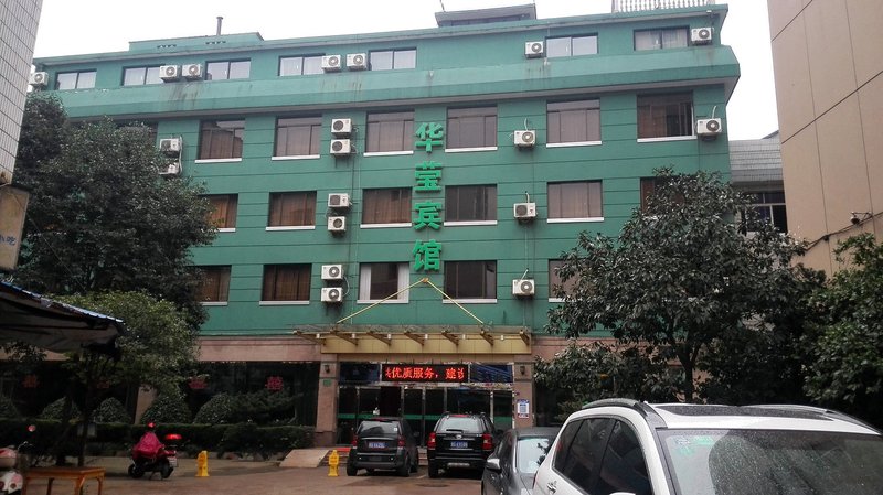 Huaying HotelOver view