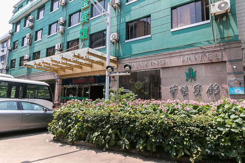 Huaying HotelOver view