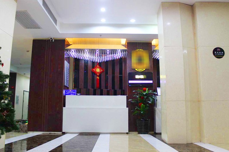 Shaoguan Lechang City Hotel Over view