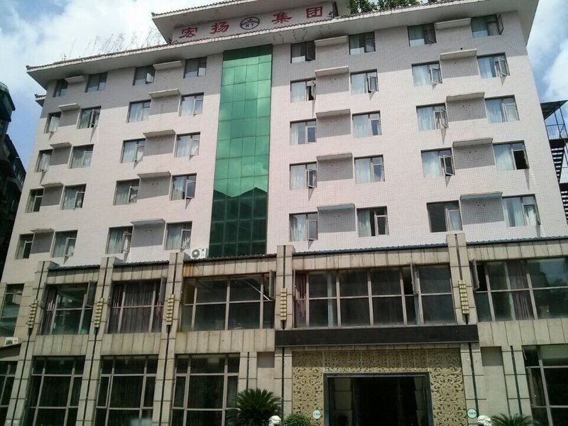Hongyang Hotel Over view